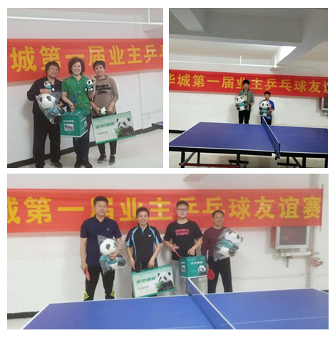 1557471703(1) 1557471703(1)